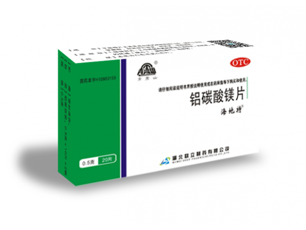 鋁碳酸鎂片（海地特）