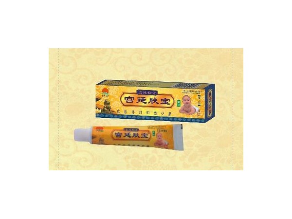 綠爾康*宮廷膚寶乳膏