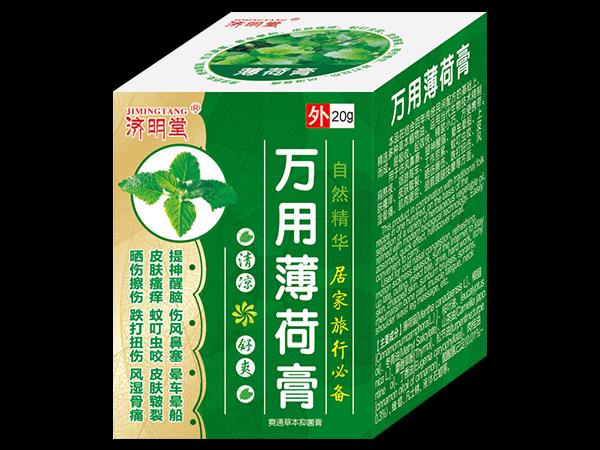 萬用薄荷膏