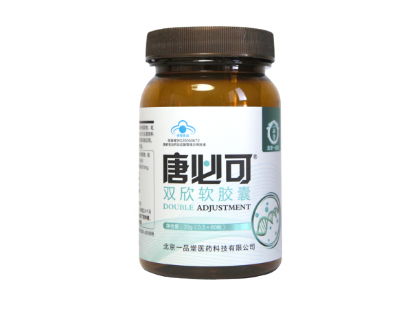 唐必可雙欣軟膠囊
