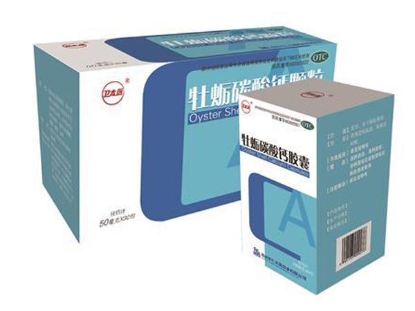 牡蠣碳酸鈣膠囊/顆粒