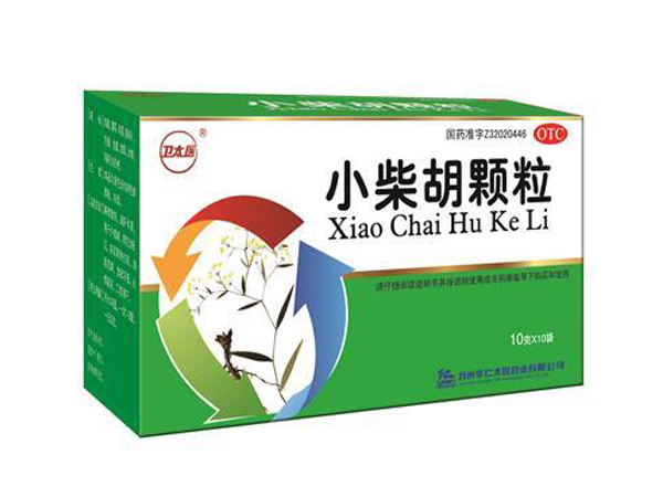 小柴胡顆粒
