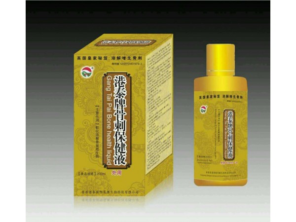 港泰牌骨刺保健液