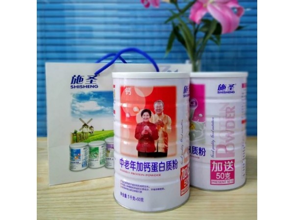 施圣蛋白質(zhì)粉