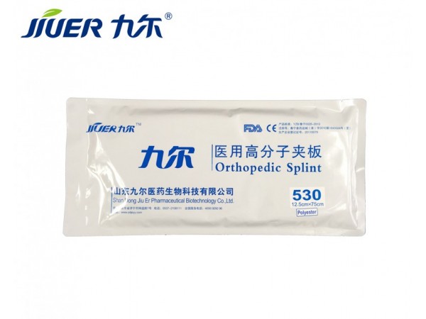 醫(yī)用高分子繃帶