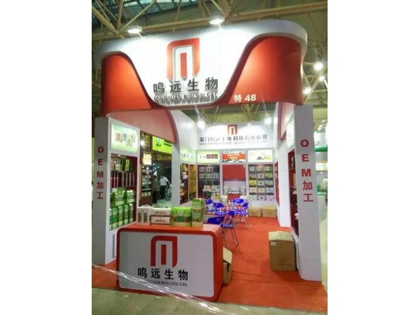 養(yǎng)研堂酵素片