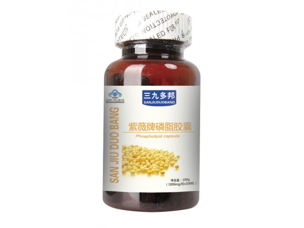 三九B族維生素片