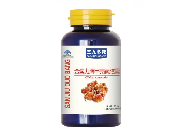 大豆異黃酮VE軟膠囊