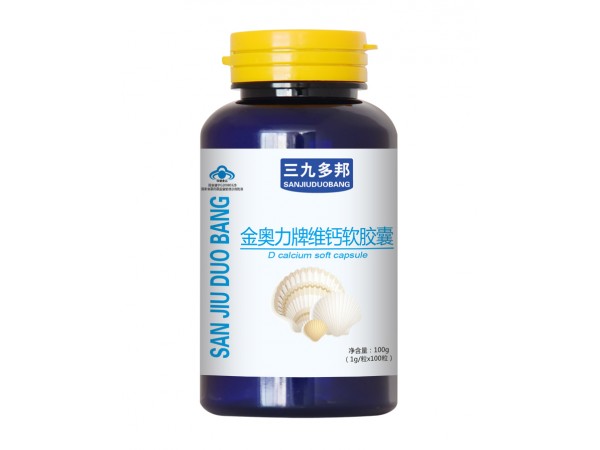 大豆異黃酮VE軟膠囊