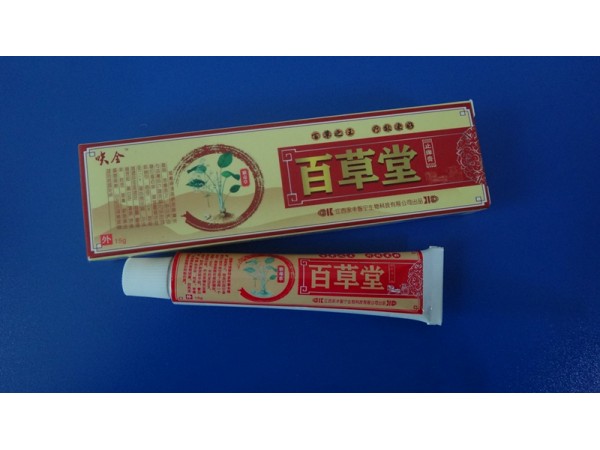 呋全百草堂止癢膏