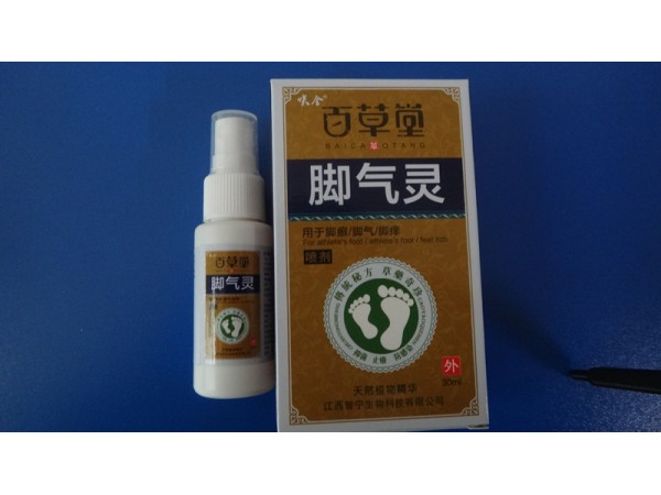 呋全百草堂腳氣靈