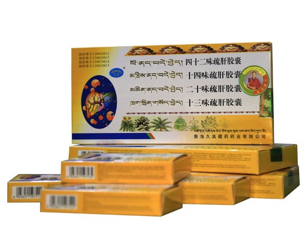 四合一疏肝膠囊