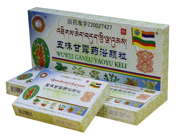 五味甘露藥浴顆粒