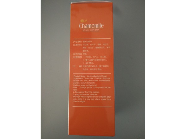 洋甘菊私處 泡沫抑菌液