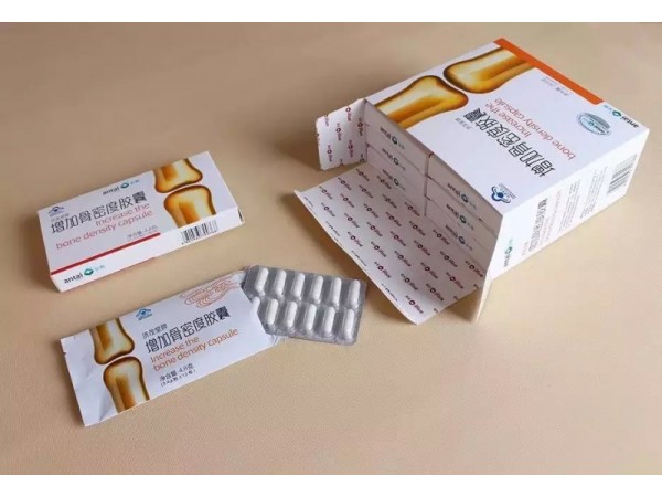 增加骨密度膠囊