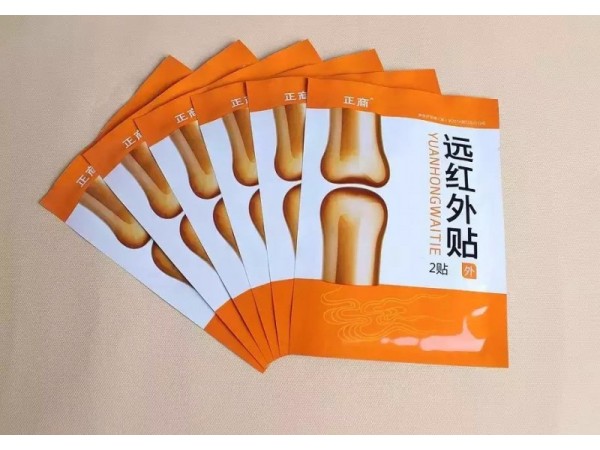 增加骨密度膠囊