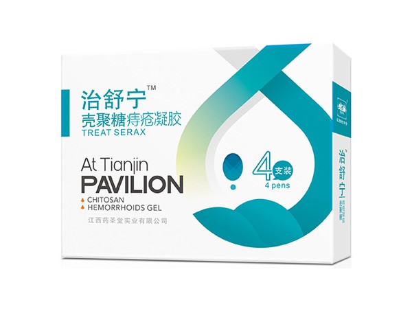 殼聚糖痔瘡凝膠