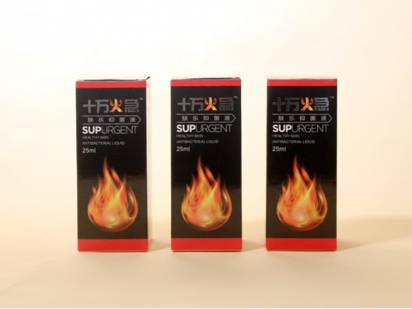 十萬(wàn)火急牌膚樂抑菌液