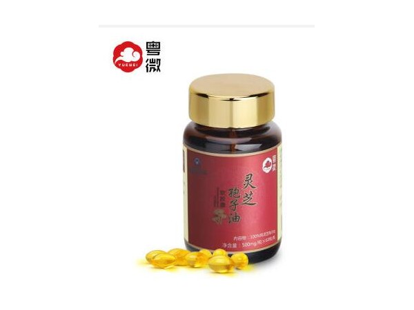 粵微靈芝孢子油軟膠囊