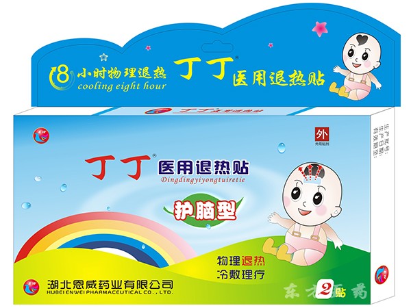 丁丁退熱貼 冰冰貼 發(fā)燒貼 退燒貼