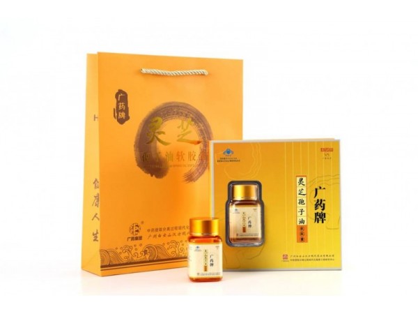 廣藥牌靈芝孢子油軟膠囊