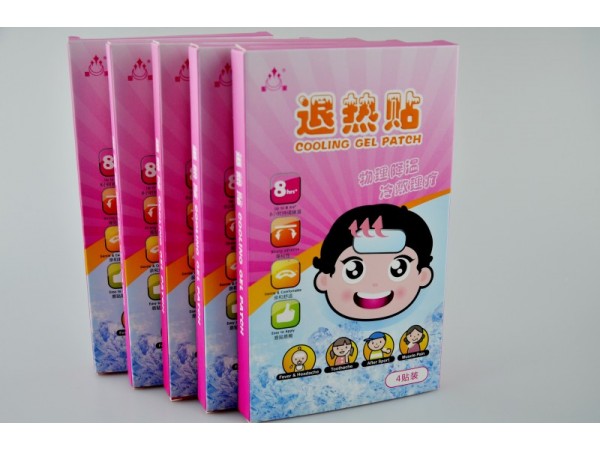 粉色退熱貼