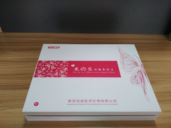 花之蕊泡騰異形片