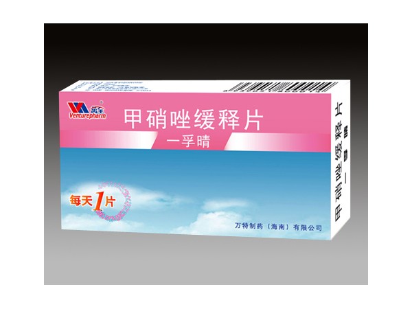一孚晴（甲硝唑緩釋片）