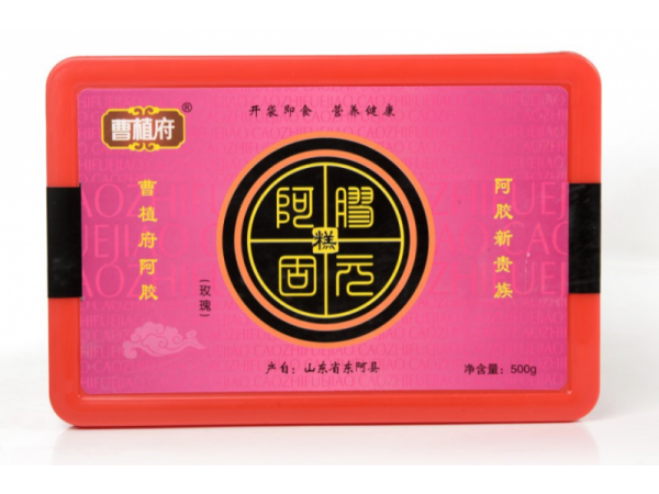 阿膠固元糕（玫瑰）