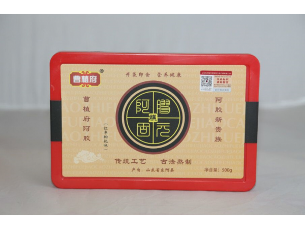 阿膠固元糕（紅棗枸杞）