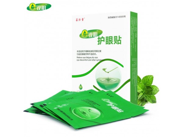 菩源堂e視明護眼貼