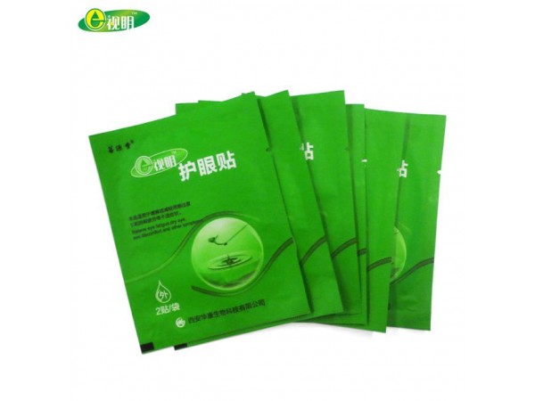 菩源堂e視明護眼貼