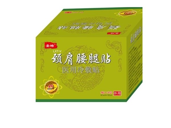 頸肩腰腿貼－中盒簡裝