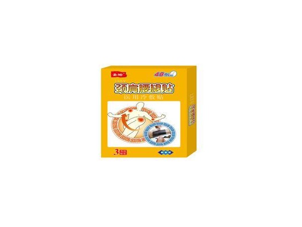 頸肩腰腿貼-防水型