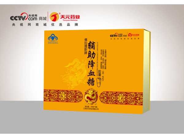 佛拉理斯牌 輔助降血糖