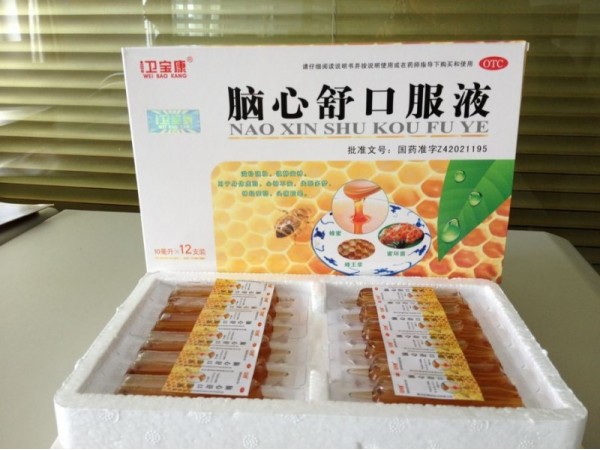 腦心舒口服液 衛(wèi)寶康