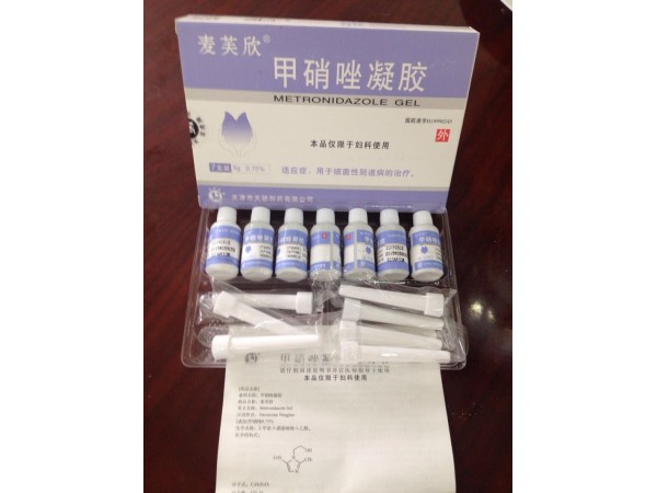 麥芙欣甲硝唑凝膠