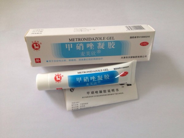 麥芙欣甲硝唑凝膠
