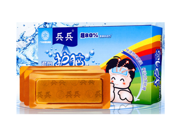 退熱貼