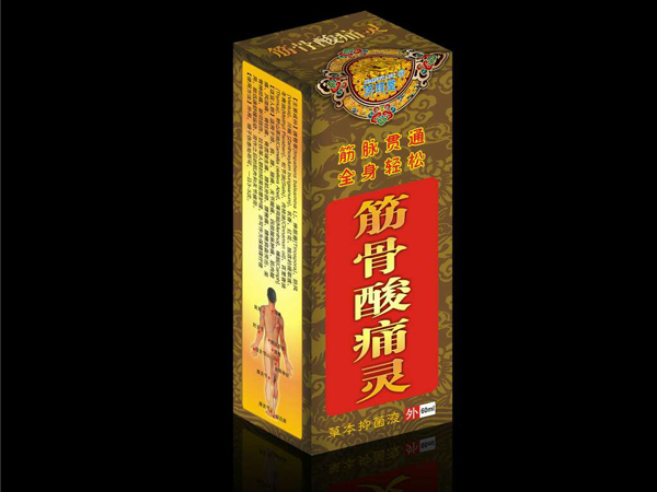 筋骨酸痛靈草本抑菌液