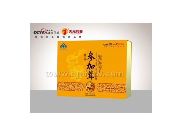 精力牌參加茸口服液