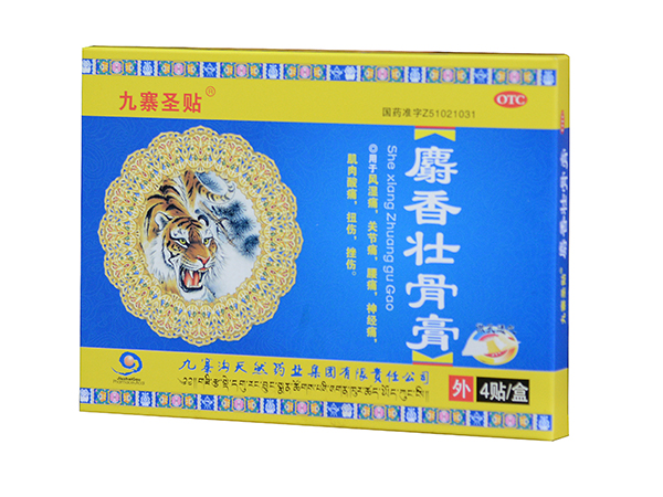 麝香壯骨膏 4貼