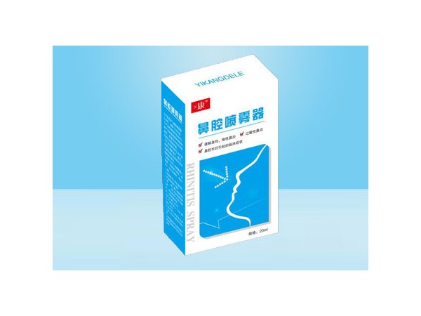 鼻腔噴霧器