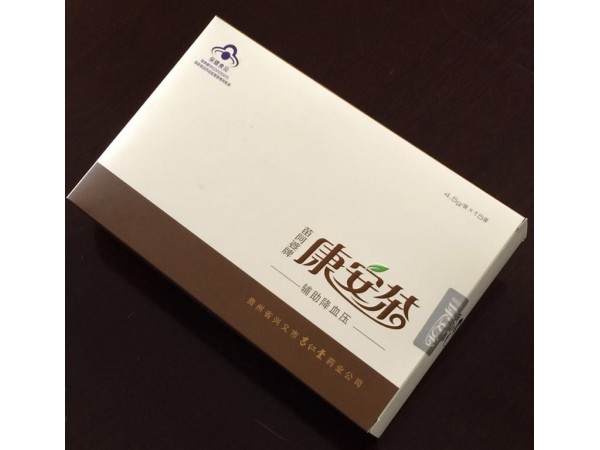 苗阿婆牌康安茶