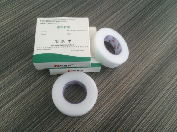 PE透氣膠帶