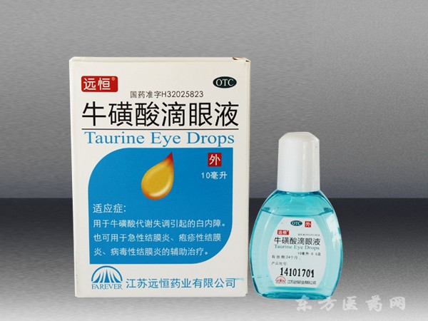 ?；撬岬窝垡? width=