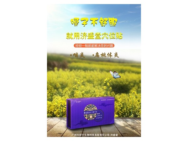 圣誕有禮，優(yōu)惠多多