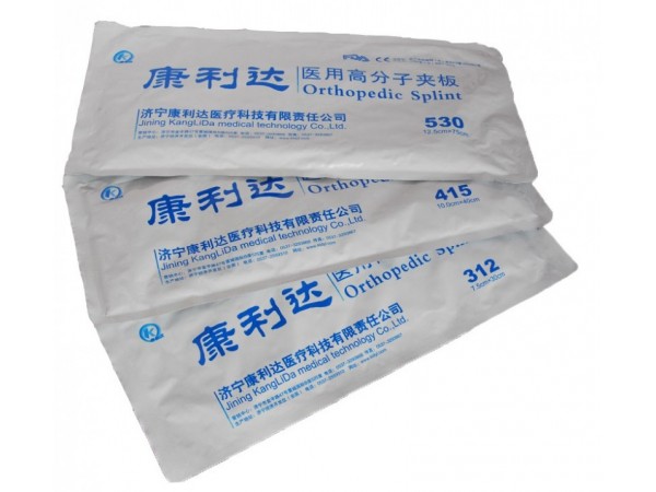 廠(chǎng)家直銷(xiāo)高分子夾板