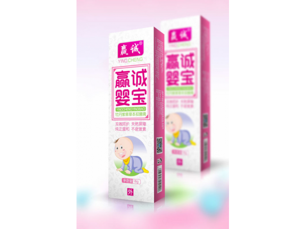 贏誠嬰寶乳膏