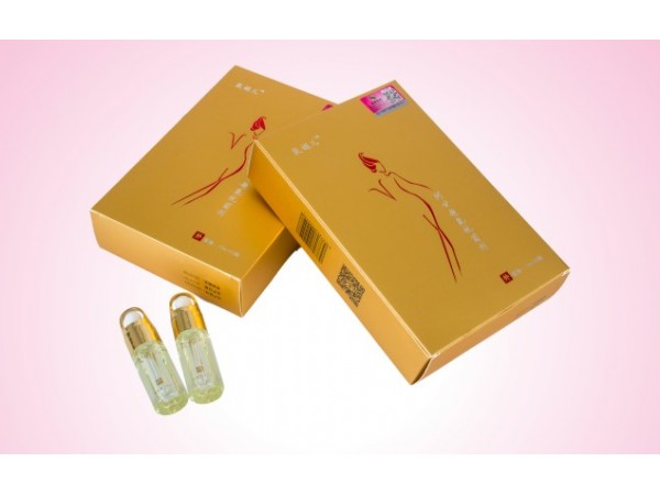 氧媚兒阿甘超氧抗菌劑